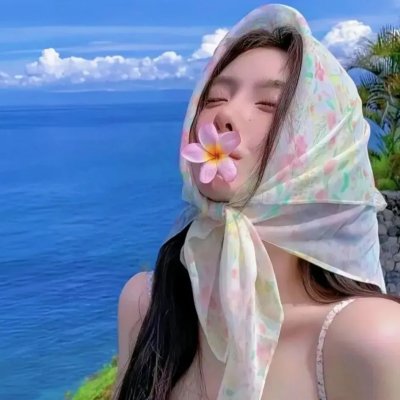 亲爱的路易丝